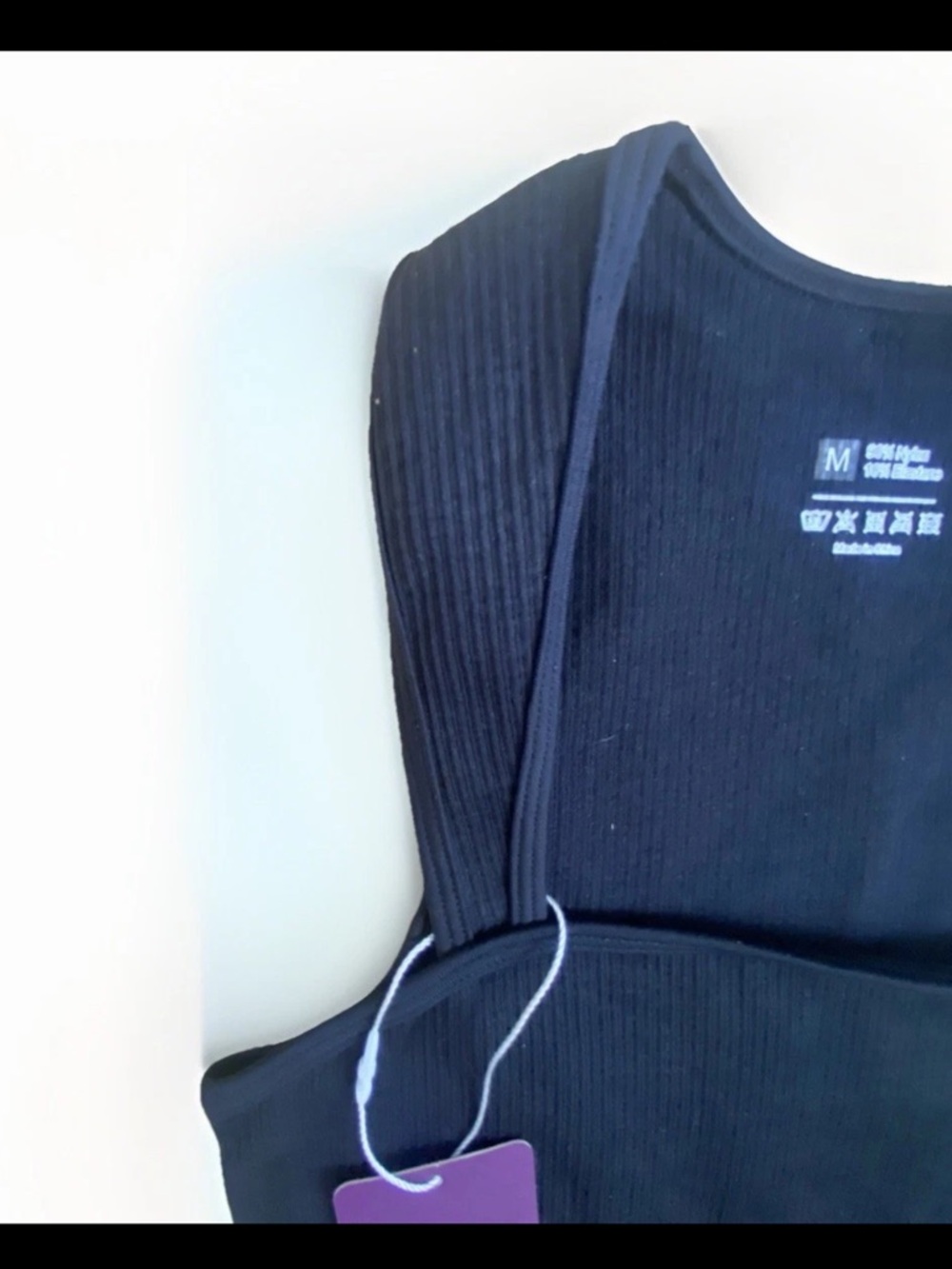 π 2 for $25 Heyshape Black Ribbed Racer-Back One-Piece Bodysuit - Picture 3 of 5